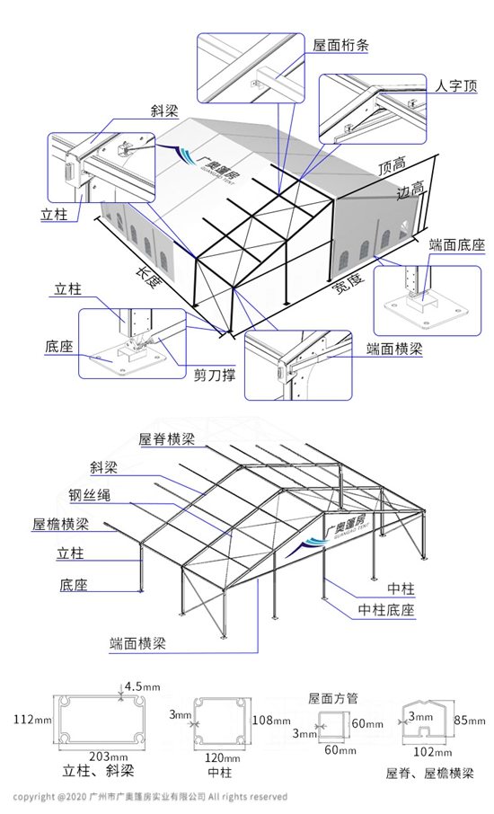 16032673302110680858.jpg 1603182401.jpg