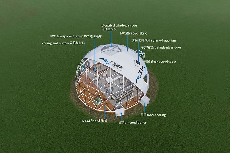 17096955820603735138.jpg 中的位圖 廣奧篷房畫冊-改1.2.cdr_8(3).jpg