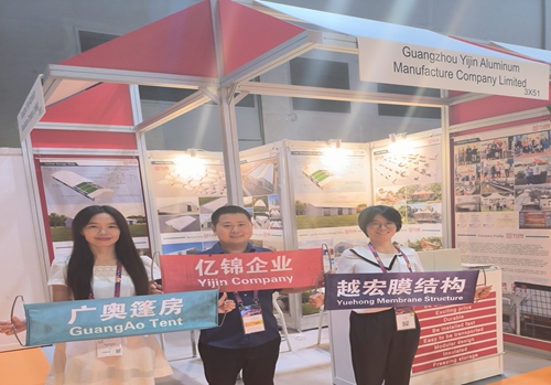 億錦企業(yè)參加2024香港國際果蔬展覽會圓滿收官?。?！